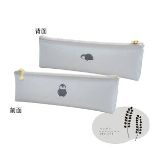 |CgyP[X MATOKA }gJ yP[X Zq M