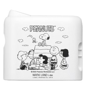 【楽天ランキング入賞】 nameland ima ネームランド イーマ サンリオ　ピーナッツ　 KL-SP10-SA　KL-SP10-PN