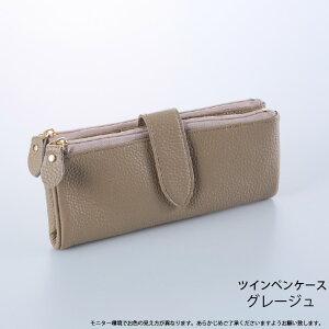 �y�ő�3000�~OFF�N�[�|���z�K���t�X�g���[�� �M�� �{�v �y���P�[�X ���v �V�����ɂ��I �v