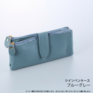 �y�ő�3000�~OFF�N�[�|���z�K���t�X�g���[�� �M�� �{�v �y���P�[�X ���v �V�����ɂ��I �v