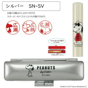 Xk[s[ fUC LLӃZbg J ^jGo[   nR