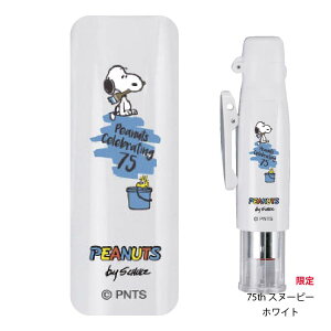 yő3000~N[|z cCGTLbvX cC Z TI TGbNX Ȃ