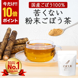 �_�������|�C���g10�{�I�^�y�����L���O1�ʊl��!���]��4.83!!�z ���ڂ��� ���� ���Y 70g �p�E�_�[ �S�{�E�� ��� ���Y�� �m���J�t�F�C�� ���� ���ڂ� �S�{�E ���� �A�C�X�e�B�[ �C�k����