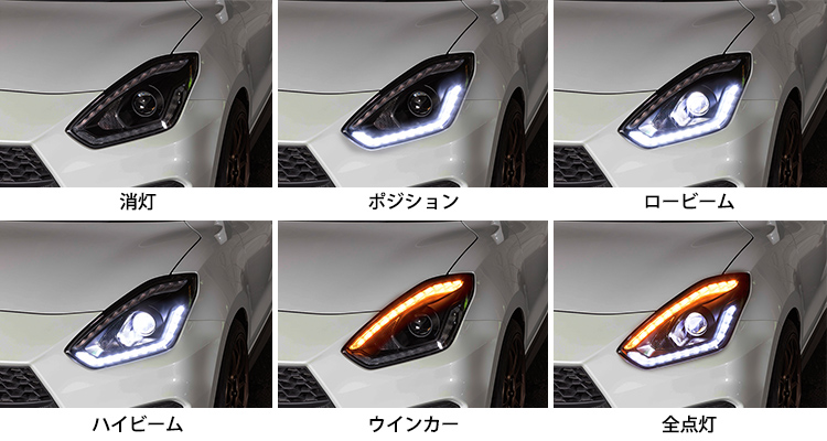楽天市場】スズキ ZC/ZD系 スイフト / スイフトスポーツ 純正LED車専用