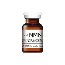 SPES NMN 300mg