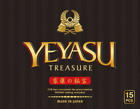 合一製薬　家康の秘宝　YEYASU TREASURE