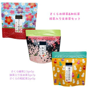 ̗Β&agE茺ĒZbg ag Β 茺Ē eB[obN { Β  g 쏤X