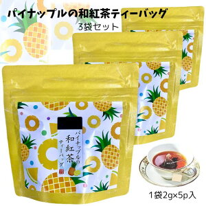 pCibv̘ag 2g×5g3܃Zbg }OJbvpt[o[eB[obO ͂ȂV[Y ag t[ceB[ 쏤X