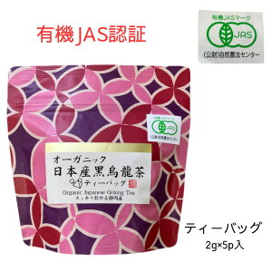 yL@JASF؁zI[KjbN {Y G eB[obO 2g×5p uXbL߂ÉYv