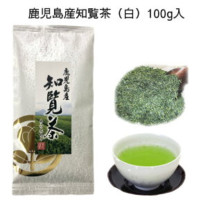 Y mi܁j100g gN₩ȐF ӂ悩ȍ ܂₩Ȗ킢h { Β [  쏤X