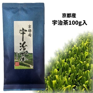 ���s �F����100g�� �u�����{���̍���ƊÂ݁E�|�݂��Ïk���ꂽ���킢�v���쏤�X ���{�� �Β� �������