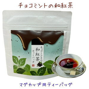 `R~g̘ag eB[obO 2g×5p }OJbvpeB[obO ͂ȂV[Y 쏤X ÉYag qteB[obO