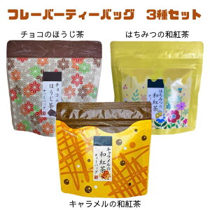 t[o[eB[obO3Zbgu L̘ag `R̂ق ݂͂̘agv }OJbvpeB[obO͂ȂV[Y 쏤X ag g { ق