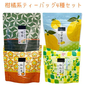 kt[ceB[obO4Zbg VgXΒ 䂸Β ݂̘ag ̘ag { Β ag g t[ceB[ t[o[eB[ eB[obO 쏤X }OJbv