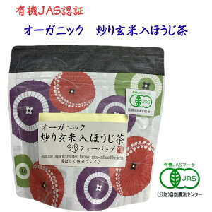 �y�L�@JAS�F�؁z�I�[�K�j�b�N�u�茺�ē��ق����� �e�B�[�o�b�O 2.5g×5p�� �u���΂��� ��J�t�F�C���v�L�@�͔| ���Ē� �ق����� ���{�� ���Y �u����y�֗��ȃq���t�� �}�O�J�b�v�p�e�B�[�o�b