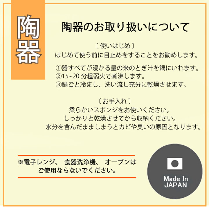 楽天市場】【P20倍】和モダン 和皿 しのぎ プレート おしゃれ 土物 和  