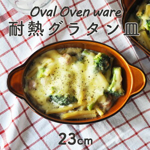 yP10{zO^M I[uΉ ȉ~ I[o { y  lp I[uOK dqWOK ϔM A 킢  t t nht I[uEFA uE