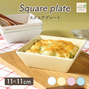 yP10{zXNGAv[g O^M  Y l pXeJ[ zCg  Vv i` k I[uOK I[uj[ 킢 IV ֗ sN u[ x