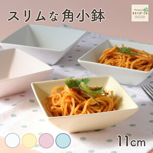 yP10{zy11×11cmz[M  { pXeJ[ JtF Vv i` pX^ T_  g[ gC CeA  zCg sN CG[ x[W u[ 