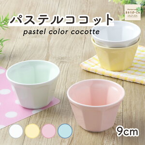  { RRbg ɂH Jbv fU[g \ Vv  킢 e    pXeJ[ JtF ֗ g₷  I[uOK i`