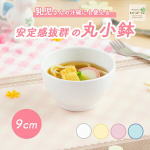 yP10{z9cm qq ɂ  ۈ牀Ŏgp g₷ 􂢂₷ Hׂ₷ ₷ [ǂ 芴  y q   ǂq ǂH qH q