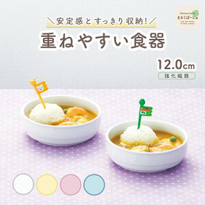 yP10{zd˂₷H ɂ ₷ y   M X^bNM g₷ ۈ牀Ŏgp ₷ [ǂ 芴 M ǂH qH LbYH 