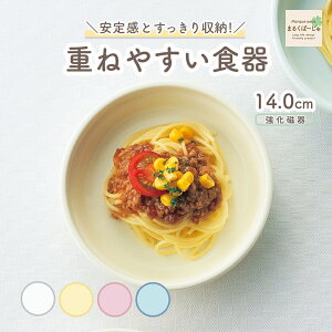 yP10{z14cm X^bNM ɂ y ₷   M g₷ ۈ牀Ŏgp ₷ d˂₷ [ǂ 芴 M ǂH qH LbYH q