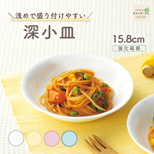 yP10{z15.8cm[M  M [M ɂ y g₷ ₷ d˂₷ [ǂ 芴Q  M ǂH qH LbYH ۈ牀H H V