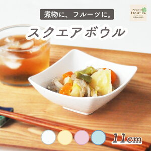 yP10{z11cm XNGA{E }`Jbv  F Vv fU[g e v 킢H IVȐH gH ֗ȐH  ANZT[ pM p pXeJ