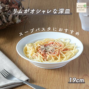 yP5{z19cm pX^{E Y {  ɂ g₷  y   [ ₷ pX^ X[v CM VA T_ {E {[ [M   