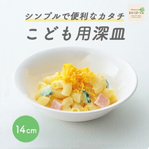 ɂ t[cM [M  ۈ牀Ŏgp y 􂢂₷ Hׂ₷ ₷ [ǂ  [ ۂ M M qH qǂH ǂH LbYH xr[H 