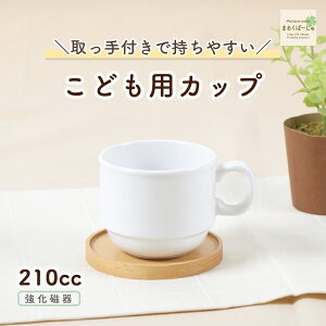 yP10{ztRbv ɂ y  ۈ牀Ŏgp ₷ g₷ 􂢂₷ ݂₷ [ɕ֗ ЎŎĂ 芴 Jbv }OJbv qǂH qH 