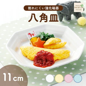 yP10{zpM  { Y pXeJ[ S S ɂ g₷ y T_  fU[g pM M v[g Hׂ₷ [ 芴   ǂH qǂ