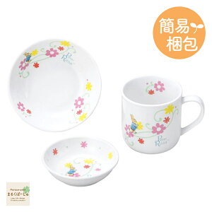 s[^[rbg ɂ  ǂp ZbgyȈՍzqpH ǂpH LbYpH Hv[g g₷H lCZbg xr[H ǂp 