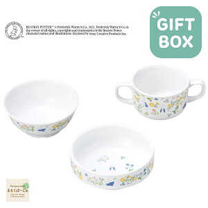 yP10{zs[^[rbg ɂ  ǂp H3_ZbgyMtgzqpH ǂpH LbYpH Hv[g g₷H lCZbg xr[H ǂ