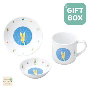 s[^[rbg ɂ  ǂp ZbgyMtgzqpH ǂpH LbYpH Hv[g g₷H lCZbg xr[H ǂp 