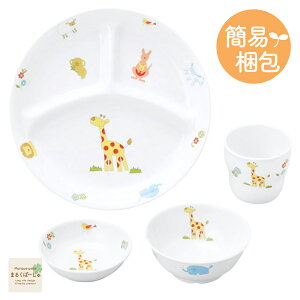 ɂ  ǂp H4_ZbgyȈՍzqpH ǂpH LbYpH Hv[g HMtg g₷H xr[H Zbg ǂp q