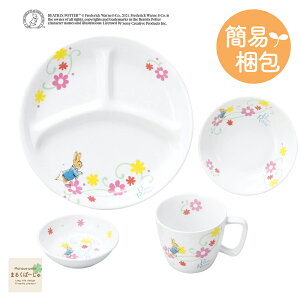 s[^[rbg ɂ  ǂp H4_Zbg yȈՍzqpH LbYpH Hv[g HMtg g₷H lCZbg xr[H ǂp 