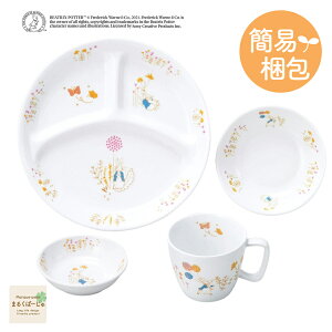 s[^[rbg ɂ  ǂp H4_Zbg yȈՍzqpH ǂpH LbYpH Hv[g g₷H lCZbg xr[H ǂp