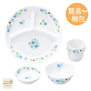 ɂ  ǂp H4_ZbgyȈՍzqpH ǂpH LbYpH Hv[g HMtg g₷H xr[H Zbg ǂp q