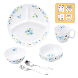 【半額】割れにくい 強化磁器 こども用 食器&スプーンフォークセット【簡易梱包】子供用食器 こども用食器 キッズ用食器 食器プレゼント 食器ギフト 使いやすい食器 ベビー食器 こども用陶磁器 子供食器 キッズ食器 子供食器一式 はじめての食器 こども食器 幼児