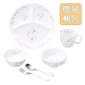 【半額】割れにくい 強化磁器 こども用 食器&スプーンフォークセット【簡易梱包】子供用食器 こども用食器 キッズ用食器 食器ギフト 使いやすい食器 ベビー食器 陶磁器セット こども用陶磁器 子供食器 キッズ食器 子供食器一式 はじめての食器 こども食器 幼児