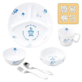 【半額】割れにくい 強化磁器 こども用 食器&スプーンフォークセット【簡易梱包】子供用食器 こども用食器 キッズ用食器 食器プレゼント 使いやすい食器 ベビー食器 陶磁器セット こども用陶磁器 子供食器 キッズ食器 子供食器一式 はじめての食器 こども食器 幼児