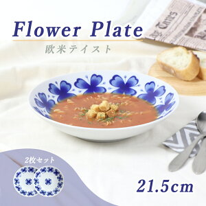 yP10{zy21.5cm v[g 2Zbgz 21.5cm Z {  킢 M aH mH H  ƃJtF  k u[ Zbg c