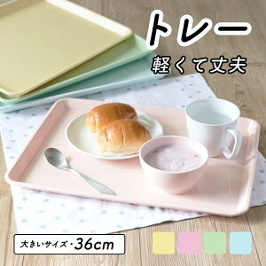 g[ ~ y v ֗ 􂦂  d˂ ₷ ` H ۈ牀 Ԃ 玙 xr[pi LbY q qǂ ǂ }} oY Lb`  킢 