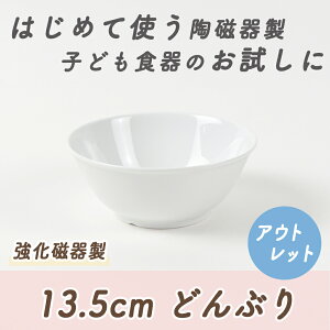 yAEgbgzqǂ`oE{[   ǂԂ ђq {E {[ ɂ y Vv   zCg n Y Z g₷  { g