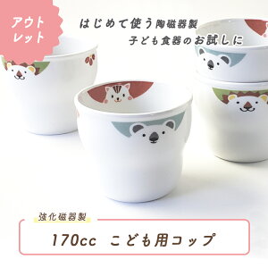 yP10{zyAEgbgzǂpRbv ɂ  y ۈ牀Ŏgp ₷ 􂢂₷ ݂₷ [ǂ 芴 ₷  Jbv Rbv ǂH qH 