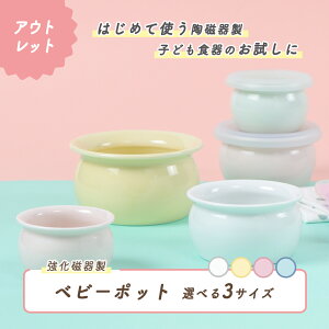 yP10{zyAEgbgzxr[|bg ۑe ₷ { Y  [ g₷ Hׂ₷  ǂH qǂH xr[H H 킢 pXeJ[ V