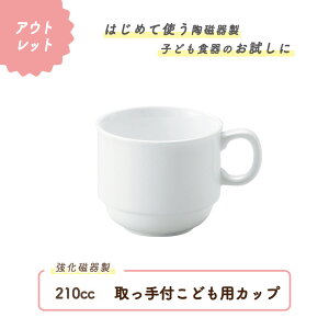 yP10{zyAEgbgztRbv ɂ y  ۈ牀Ŏgp ₷ 􂢂₷ ݂₷ [ɕ֗ ЎŎĂ 芴 Jbv }OJbv qǂH 