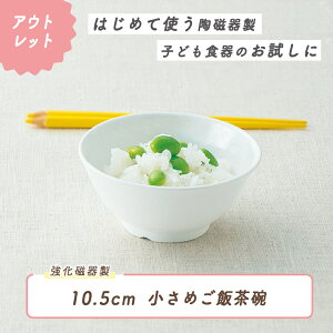 y1000~|bLz{[  {E ɂ M y g₷ ۈ牀Ŏgp ₷ d˂₷ [ǂ 芴  ` ђq ǂH qH LbYH 